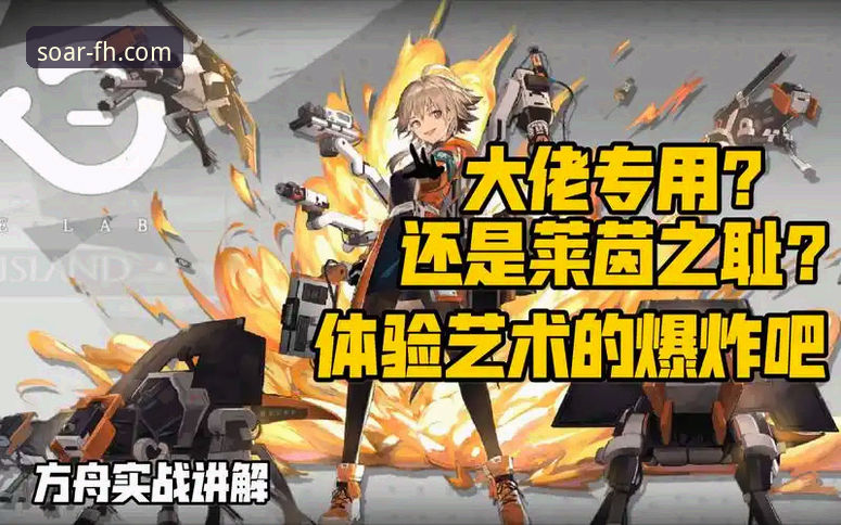 资深用户王总的实战心得:fh凤凰体育官网下载让赛事体验突破想象