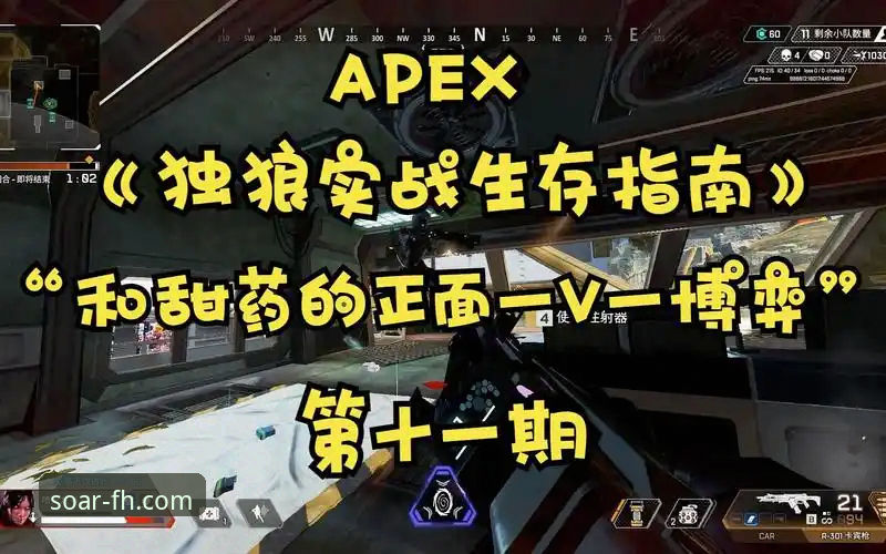 凤凰体育官网最新版本iOS版详解:v2.5.0实战体验与高效下载指南